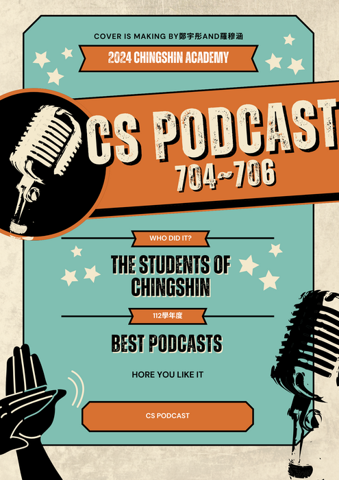 cs podcast